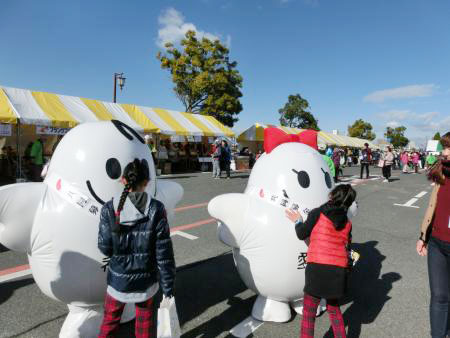 柏原ふれあい広場ボランティア